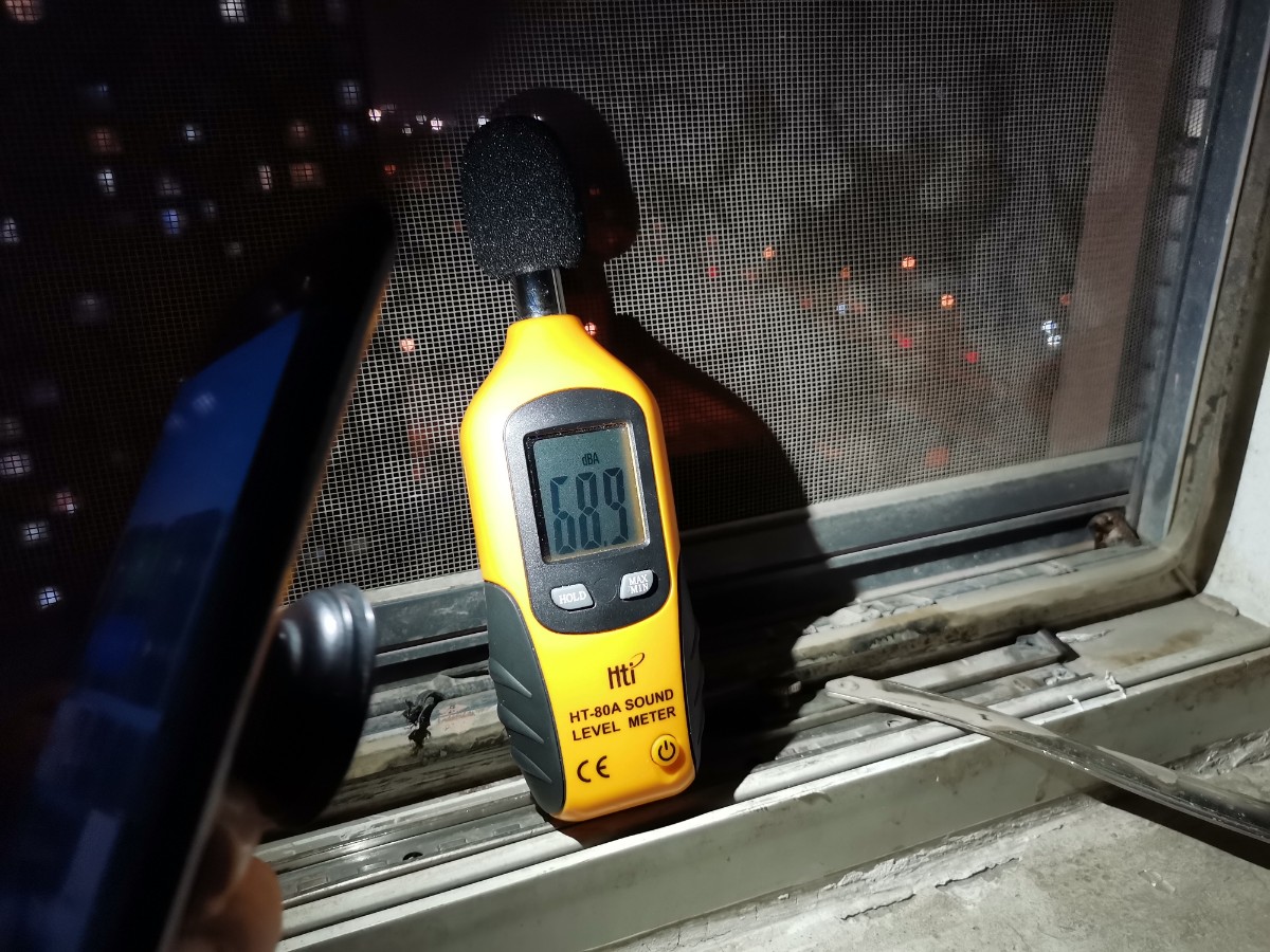 深圳噪音檢測(cè)