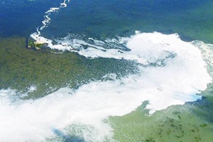 深圳廢水檢測機構(gòu) 深圳廢水檢測機構(gòu)