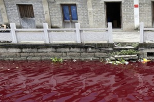 深圳水質(zhì)檢測機構(gòu) 深圳水質(zhì)檢測機構(gòu)